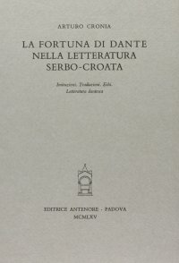 La fortuna di Dante nella letteratura serbo-croata