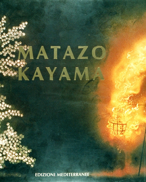Matazo Kayama Matazo Kayama