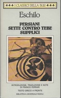 Persiani-Sette contro Tebe-Supplici