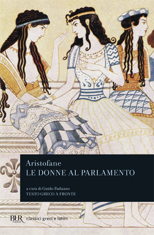 Le donne in parlamento. Ediz. bilingue Le donne in parlamento. Ediz. bilingue