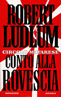 Circolo matarese: conto alla rovescia Circolo matarese: conto alla rovescia