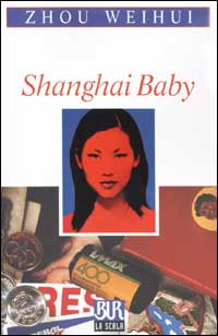 Shanghai Baby Shanghai Baby