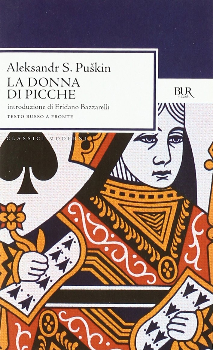 La donna di picche La donna di picche