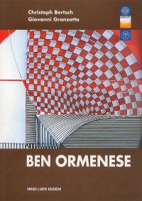 Ben Ormenese. [German Ed.]
