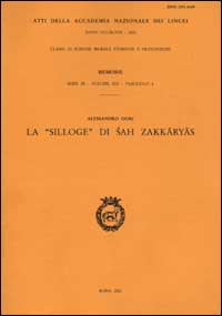 La silloge di Sah Zakkaryas La silloge di Sah Zakkaryas