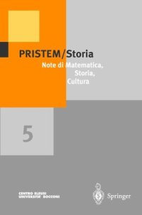 Pristem storia. Note di matematica, storia, cultura. Vol. 5