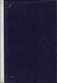 Dizionario enciclopedico universale della musica e dei musicisti. Le Biografie. Tomo 4