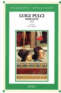 Morgante e opere minori