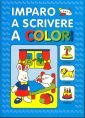Imparo a scrivere a colori