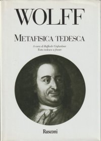 Metafisica tedesca