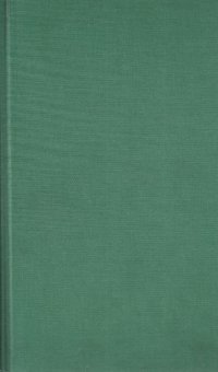 Romanzieri del Seicento. Volume 1