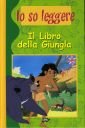 Il libro della giungla
