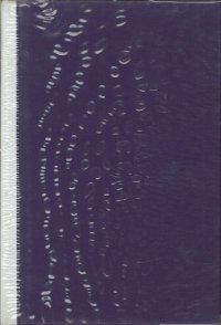 Dizionario enciclopedico universale della musica e dei musicisti. Le Biografie. Tomo 7