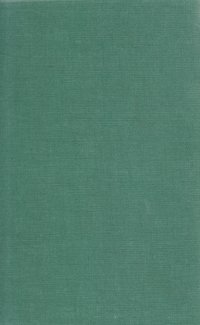 Orlando Innamorato. Amorm Libri di Matteo Maria Boiardo