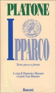 Ipparco