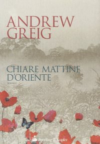 Chiare Mattine d'Oriente