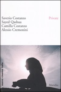 Private Private