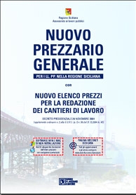Nuovo prezzario generale per le oo. pp. nella regione siciliana. Con CD-ROM Nuovo prezzario generale per le oo. pp. nella regione siciliana. Con CD-ROM