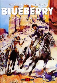 Fort Navajo