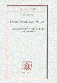 Il neoparmenidismo italiano. Le premesse storico filosofiche. Croce e Gentile