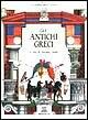 Gli antichi greci Gli antichi greci