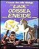 Il grande libro della mitologia Il grande libro della mitologia
