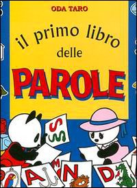 Il primo libro delle parole Il primo libro delle parole