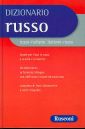 Dizionario di russo Dizionario di russo