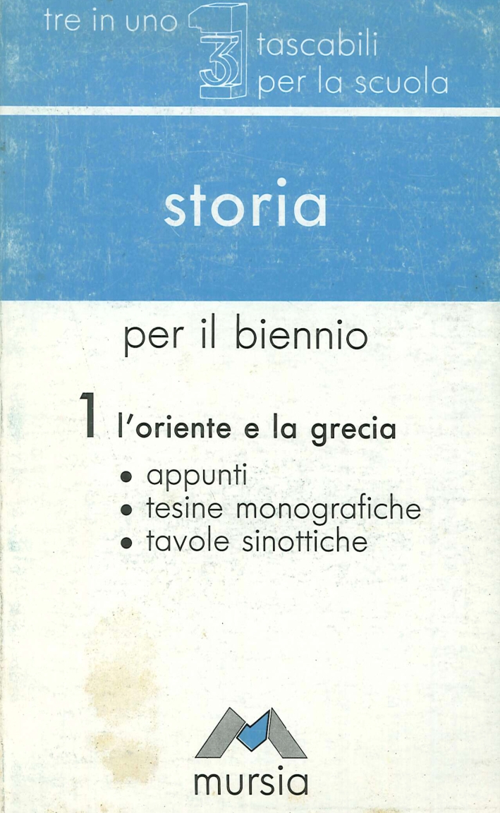 Storia. 1 Storia. 1