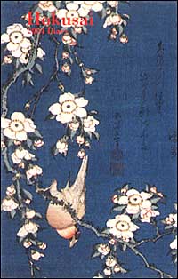 Hokusai. Agenda settimanale 2004 piccola Hokusai. Agenda settimanale 2004 piccola