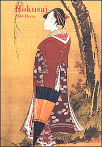 Hokusai. Agenda 2004 Hokusai. Agenda 2004