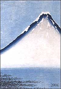 Hokusai. Agenda settimanale 2004 Hokusai. Agenda settimanale 2004