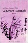 Logorare i sandali. Logorare i sandali.
