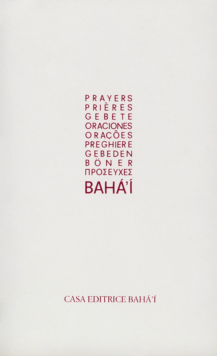 Preghiere multilingue Preghiere multilingue