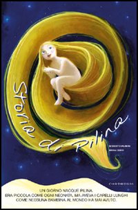 La storia di Pilina La storia di Pilina