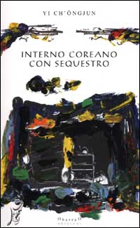 Interno coreano con sequestro Interno coreano con sequestro
