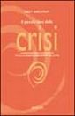 Il piccolo libro della crisi. Arancione per l'energia Il piccolo libro della crisi. Arancione per l'energia