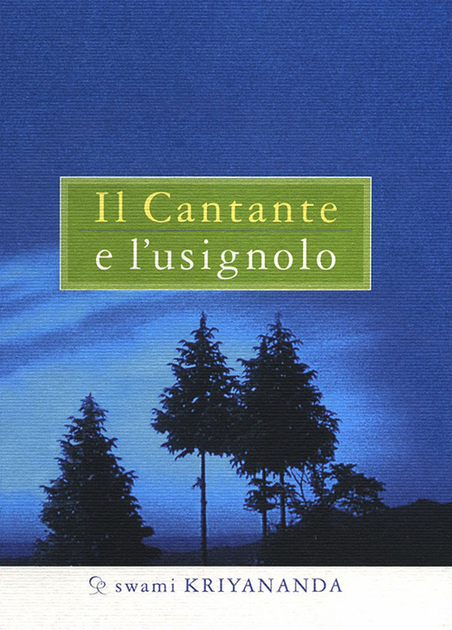 Il cantante e l'usignolo Il cantante e l'usignolo