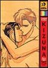 Kizuna. Vol. 2 Kizuna. Vol. 2