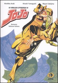 Le bizzarre avventure di Jojo Le bizzarre avventure di Jojo