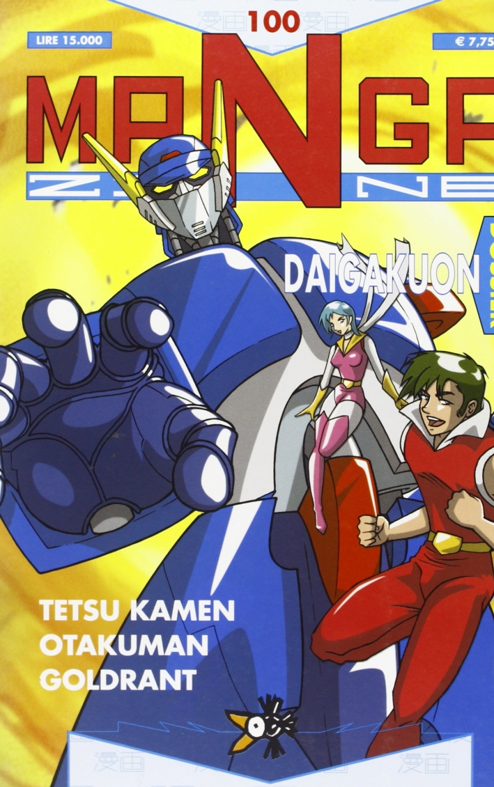 Magazine 100 Magazine 100