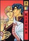 Kizuna. Vol. 4 Kizuna. Vol. 4