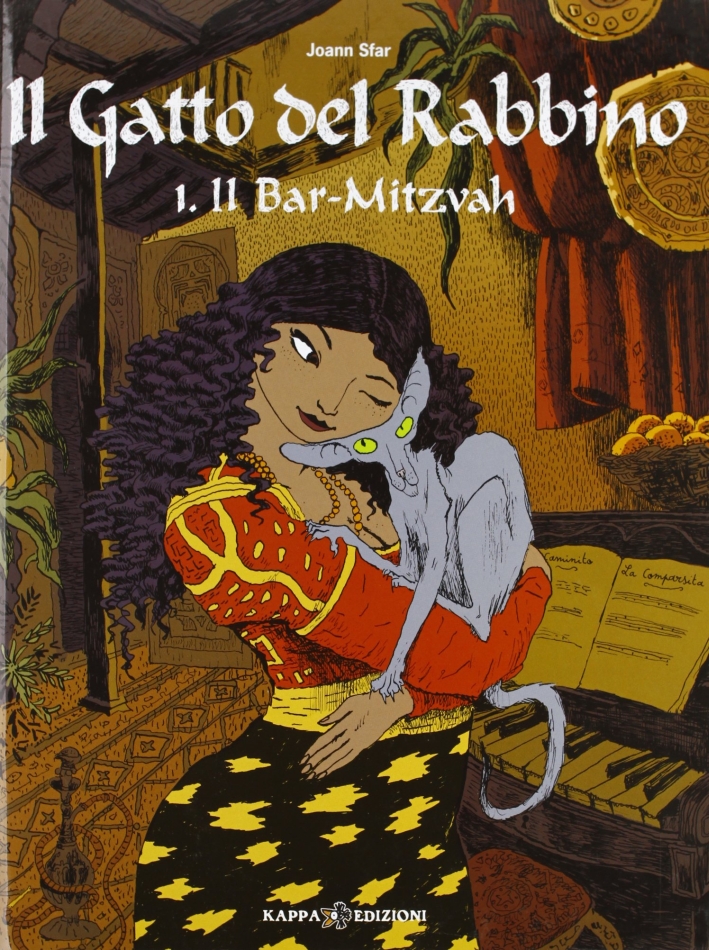 Il bar Mitzvah. Il gatto del rabbino. Vol. 1 Il bar Mitzvah. Il gatto del rabbino. Vol. 1