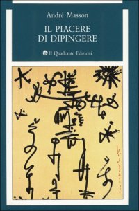 Il piacere di dipingere