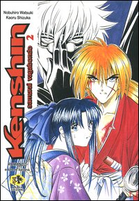 Kenshin. Samurai vagabondo. Vol. 2 Kenshin. Samurai vagabondo. Vol. 2