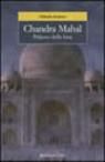 Chandra Mahal Chandra Mahal
