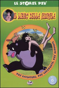 Il libro della giungla. Con videocassetta Il libro della giungla. Con videocassetta