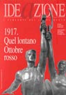 Ideazione (1997). Vol. 5: 1917. Quel lontano ottobre rosso Ideazione (1997). Vol. 5: 1917. Quel lontano ottobre rosso