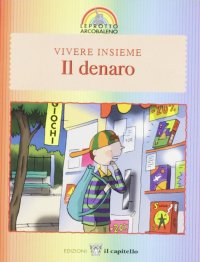 Vivere insieme il denaro