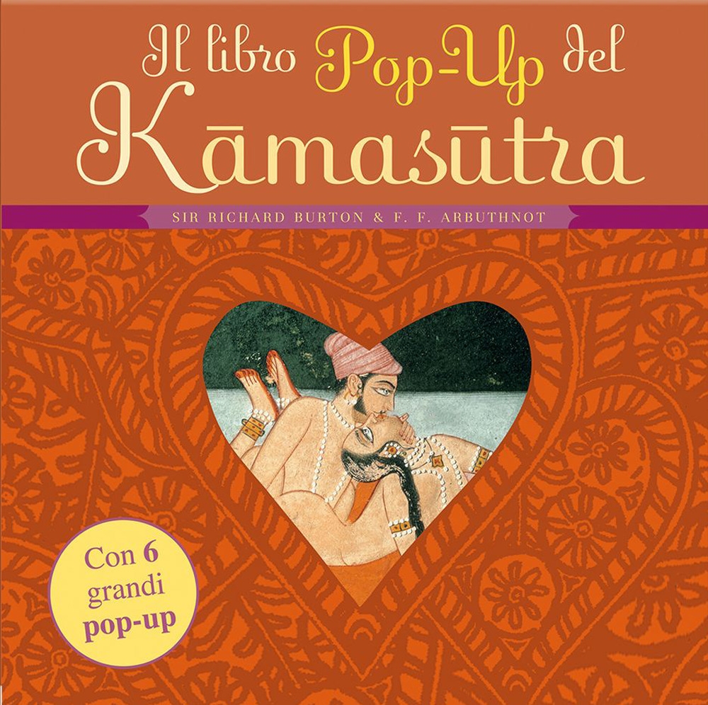 Il libro pop-up del Kamasutra Il libro pop-up del Kamasutra